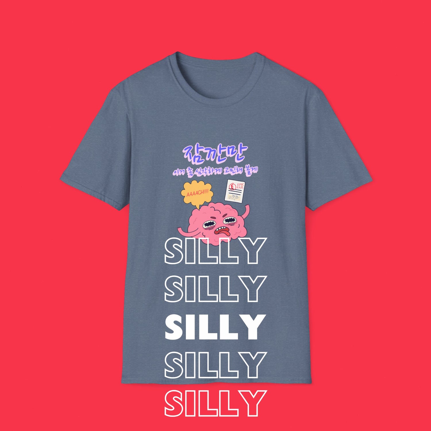 Silly T-Shirts