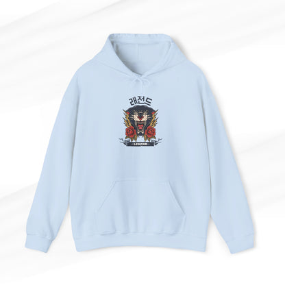 Legend Hoodie