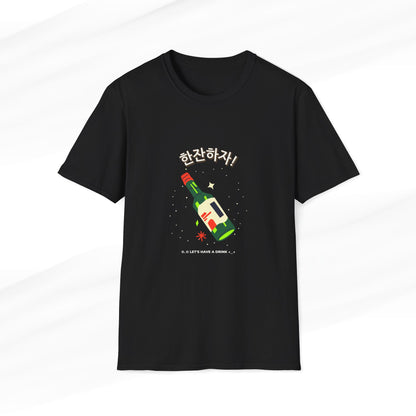 Let's Have a Drink! Korean T-Shirt