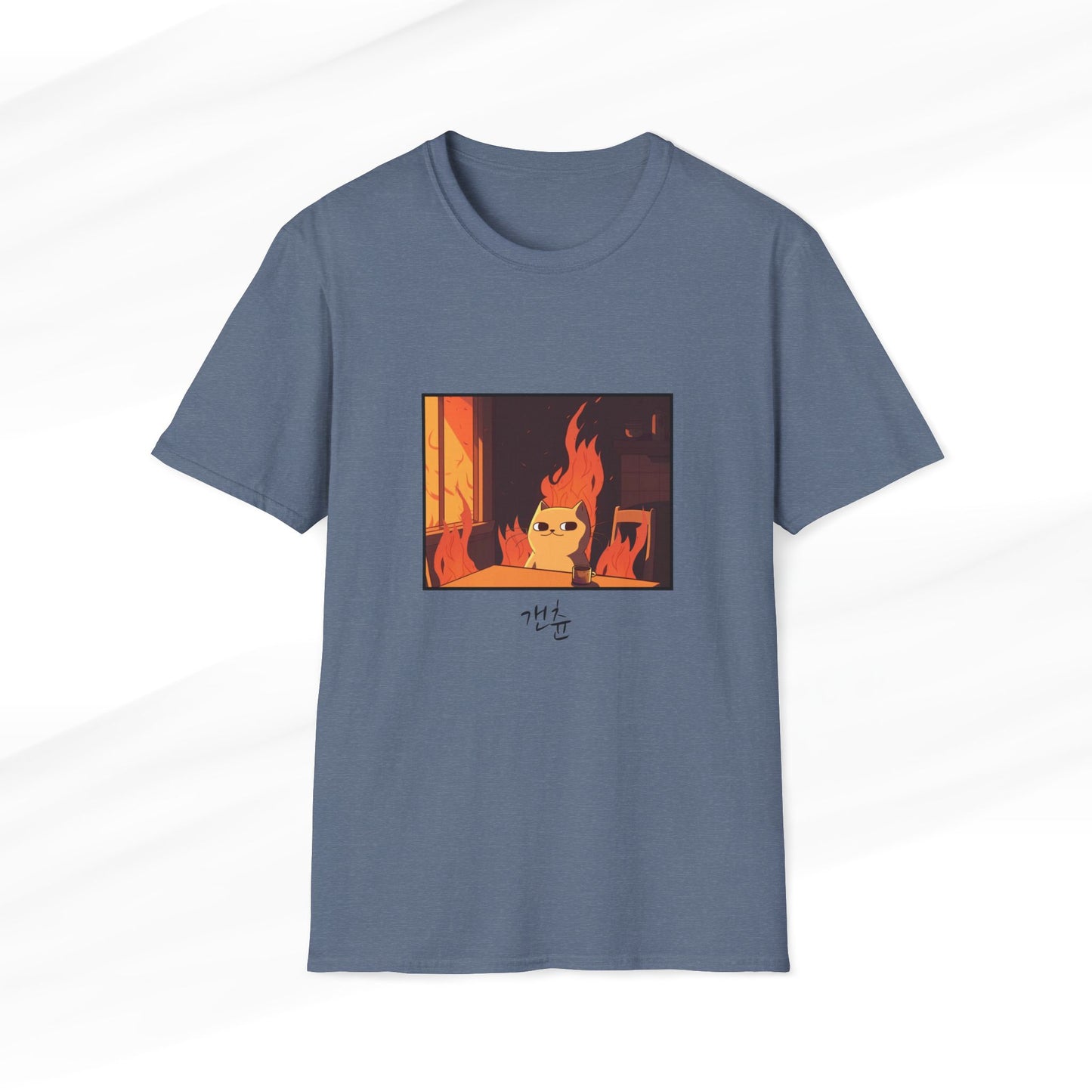 This is Fine T-Shirt