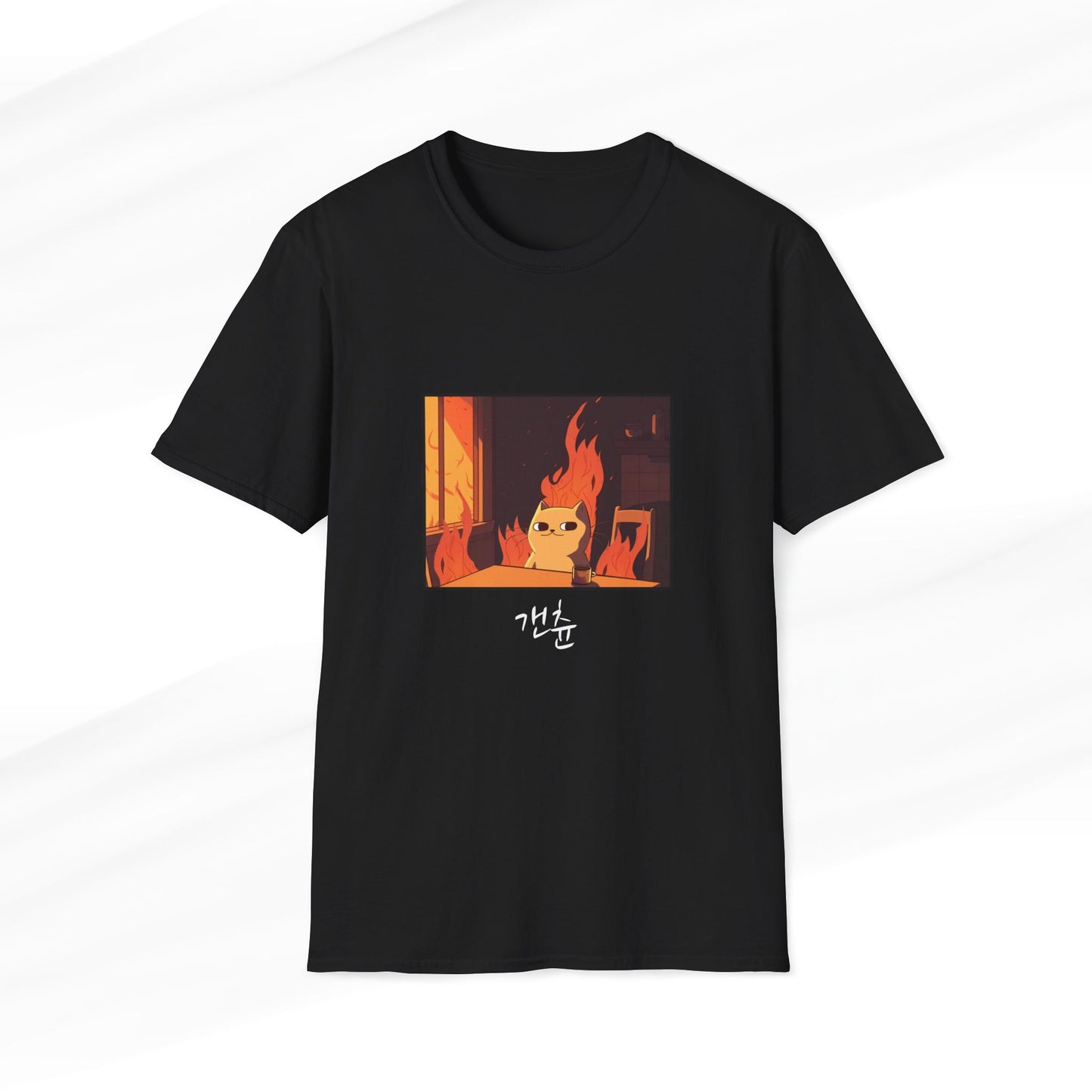 This is Fine T-Shirt