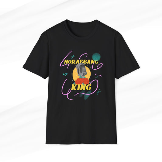 Noraebang King T-Shirt