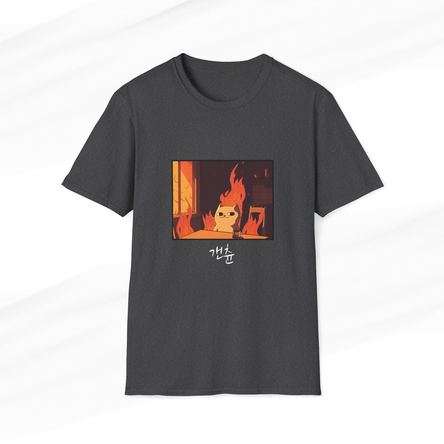 This is Fine T-Shirt