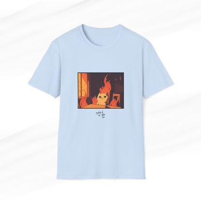 This is Fine T-Shirt