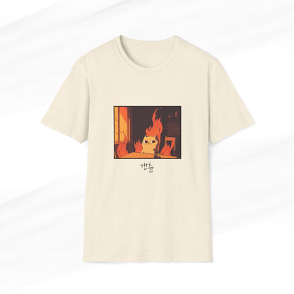 This is Fine T-Shirt