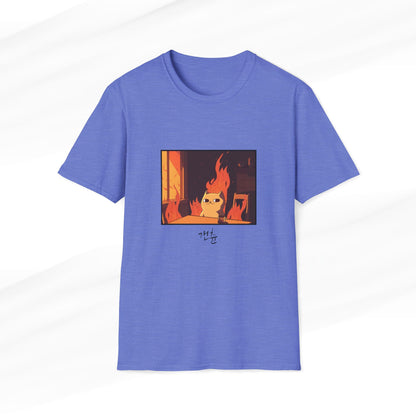 This is Fine T-Shirt