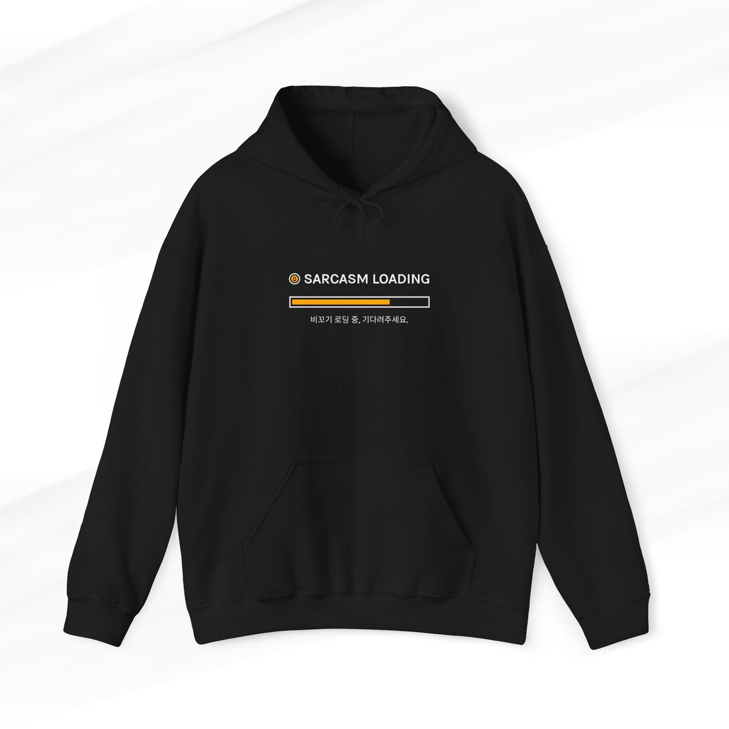 Sarcasm Loading, Please Wait Hoodie