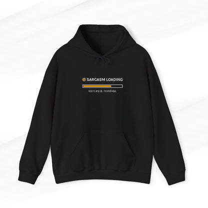 Sarcasm Loading, Please Wait Hoodie