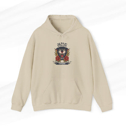 Legend Hoodie