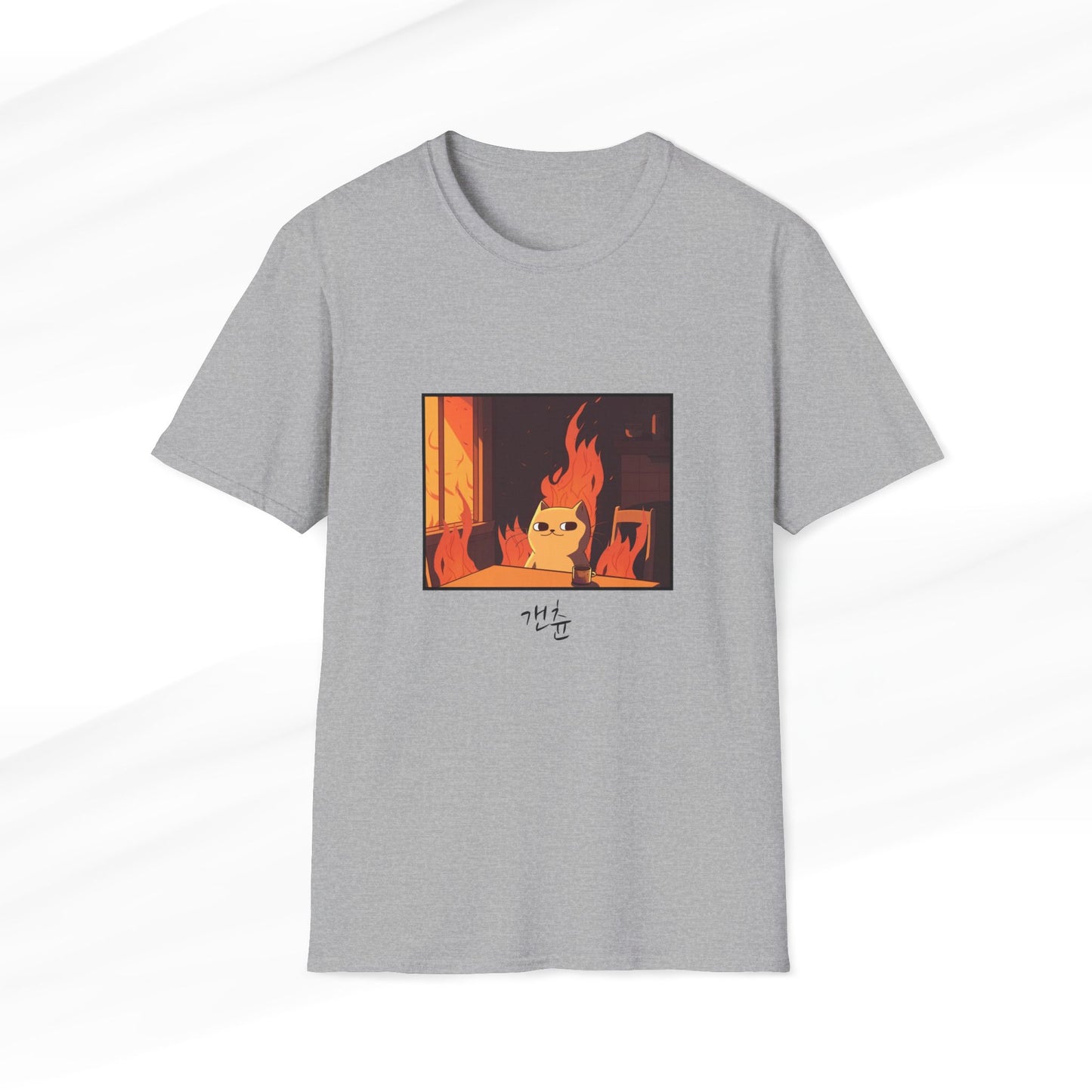 This is Fine T-Shirt