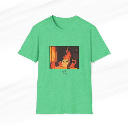 This is Fine T-Shirt