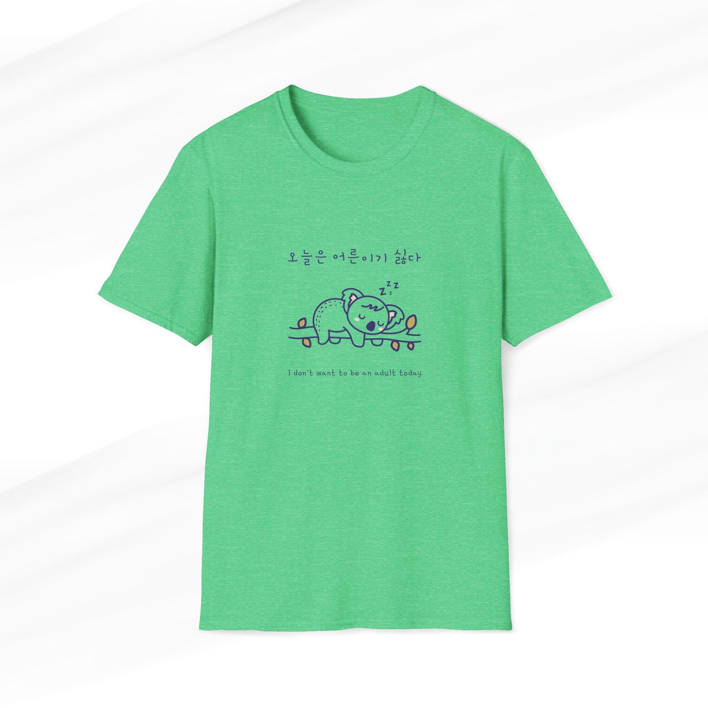 Heather irish green t-shirt featuring a cute koala design with a Korean slogan and the text 'I don’t want to be an adult today,' perfect for animal lovers and lazy days.