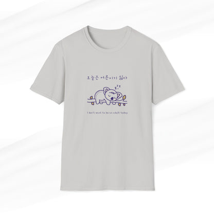 Ice grey t-shirt featuring a cute koala design with a Korean slogan and the text 'I don’t want to be an adult today,' perfect for animal lovers and lazy days.