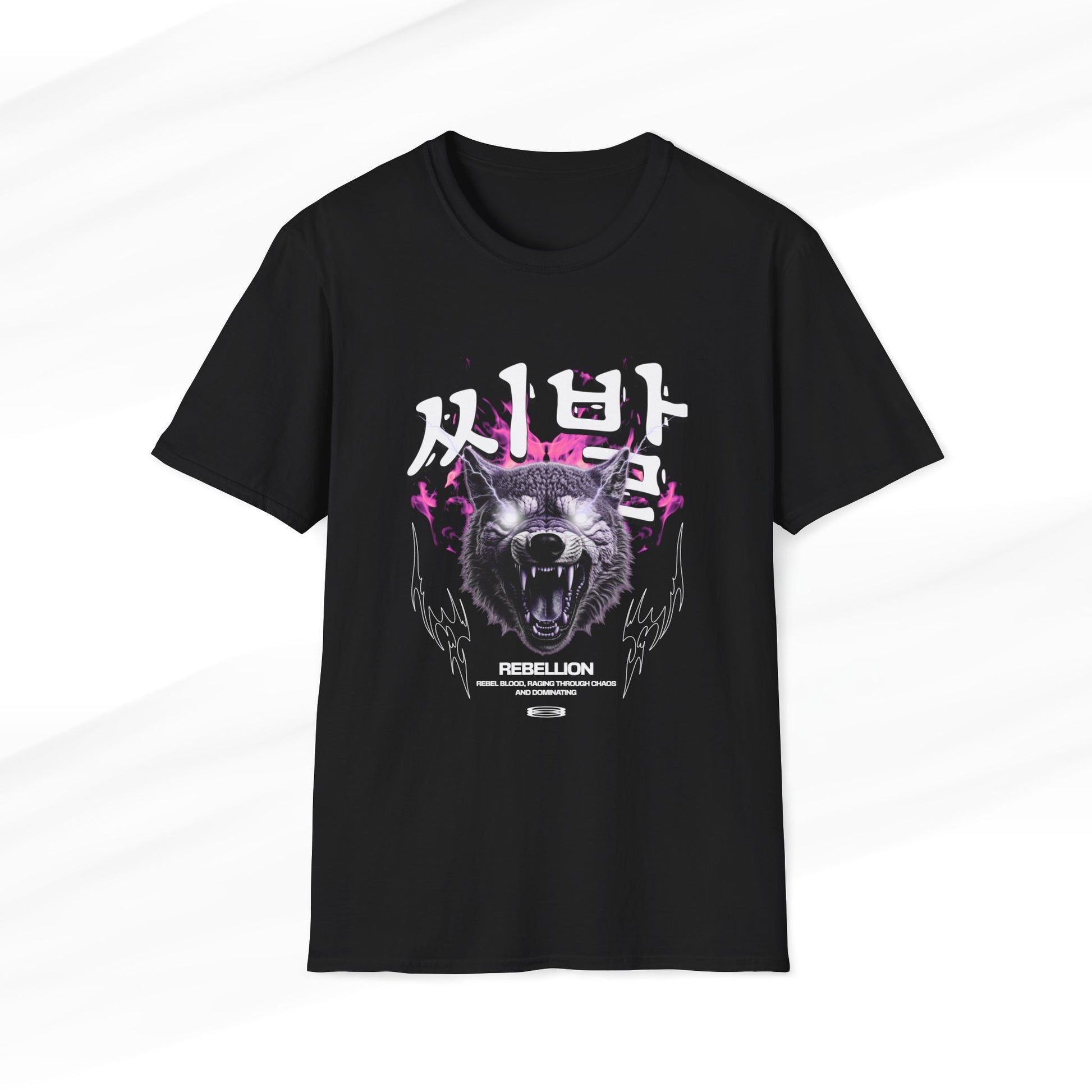 Shibal Korean t-shirt in black with bold Korean text, rebellious wolf design, and English translation. Alternative fashion statement piece.