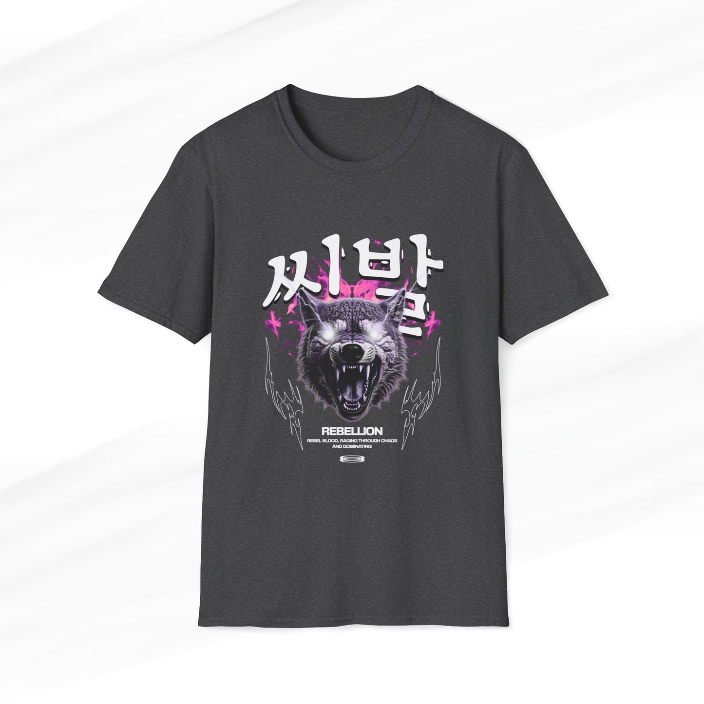 Shibal Korean t-shirt in dark heather with bold Korean text, rebellious wolf design, and English translation. Alternative fashion statement piece.