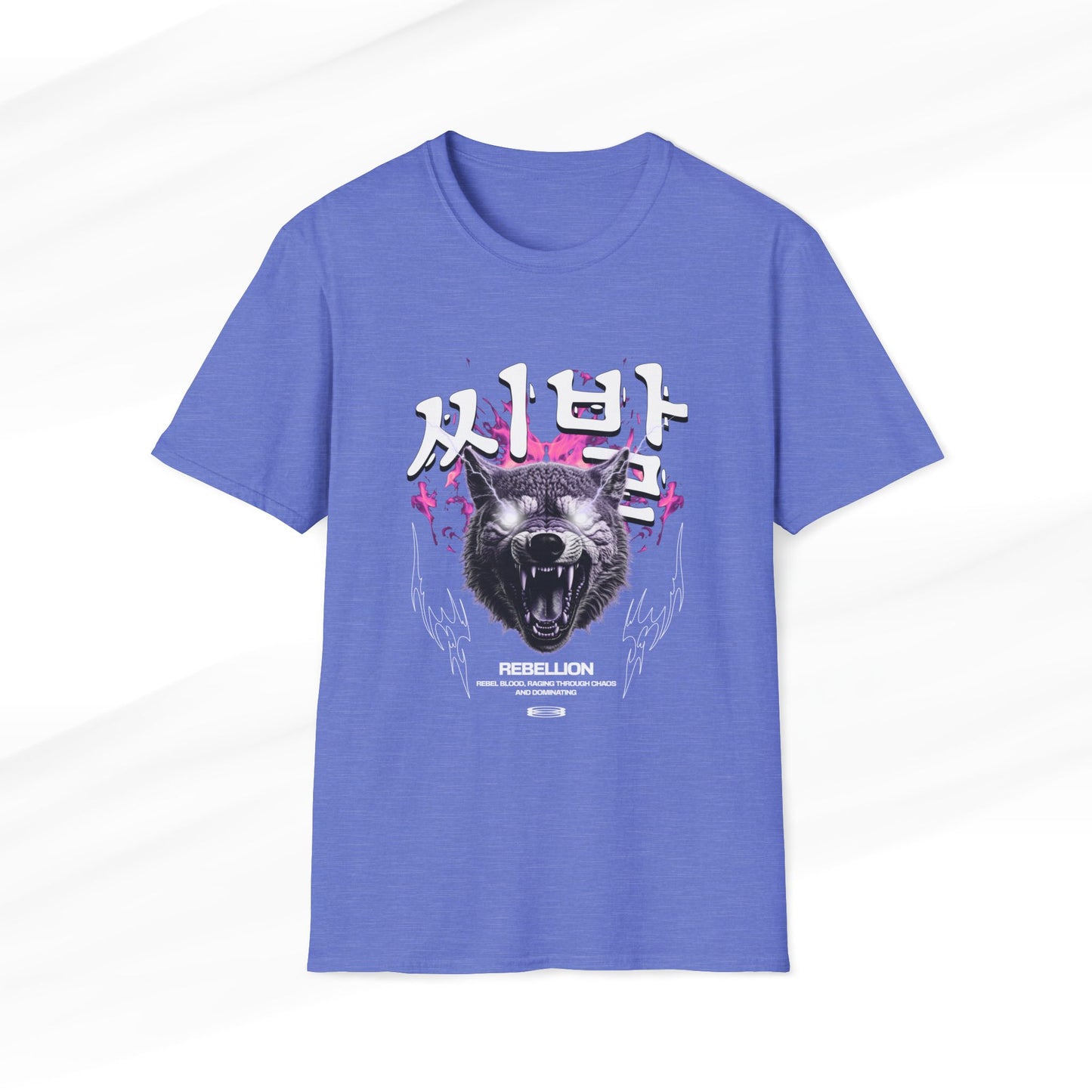 Shibal Korean t-shirt in heather royal with bold Korean text, rebellious wolf design, and English translation. Alternative fashion statement piece.